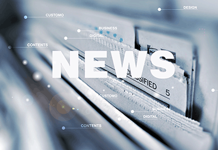 管道非開挖修復施工定額價